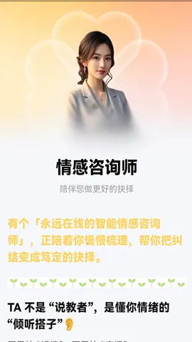 ��������v1.1.0 ��׿���ͼ