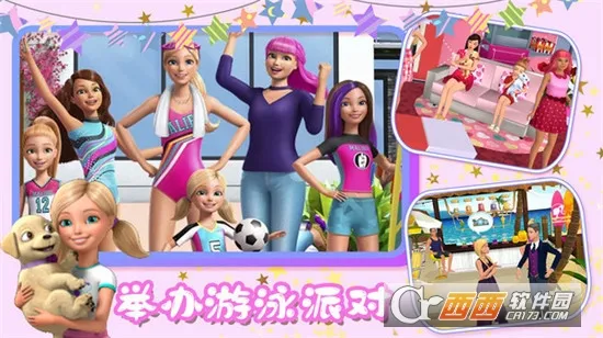 �ű������լv1.7 ��Ѱ��ͼ