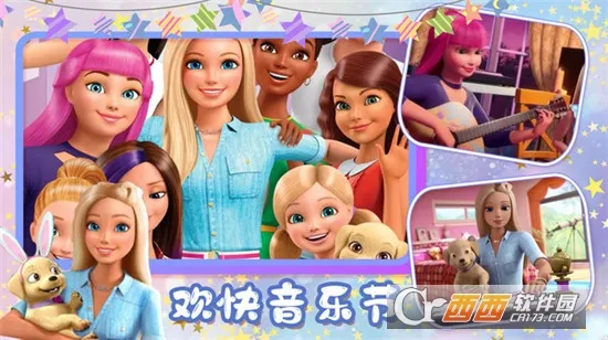 �ű������լv1.7 ��Ѱ��ͼ