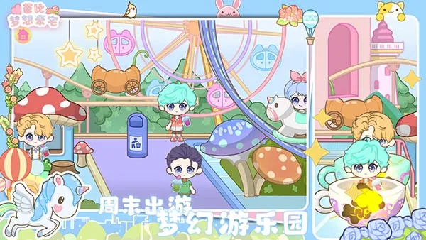 �ű������լv1.7 ��Ѱ��ͼ