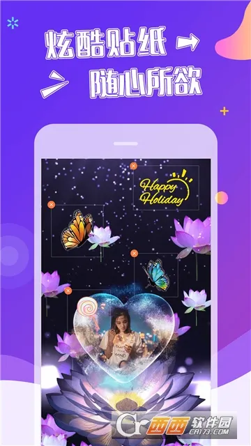 ��Ч��Ƶv3.0.1 ��Ѱ��ͼ