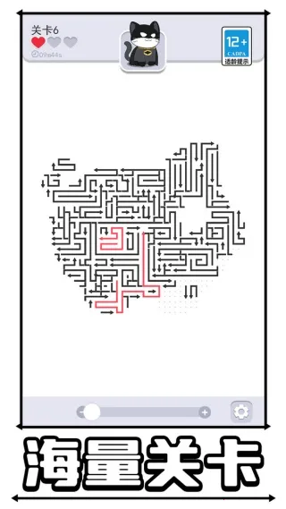 我点子超级多 我点子超级多