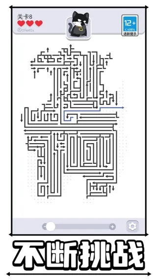 �ҵ��ӳ�����v1.0.0 �ֻ����ͼ