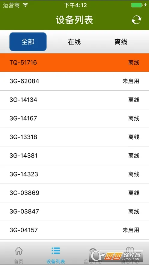 ��̩v3.24 ��׿���ͼ