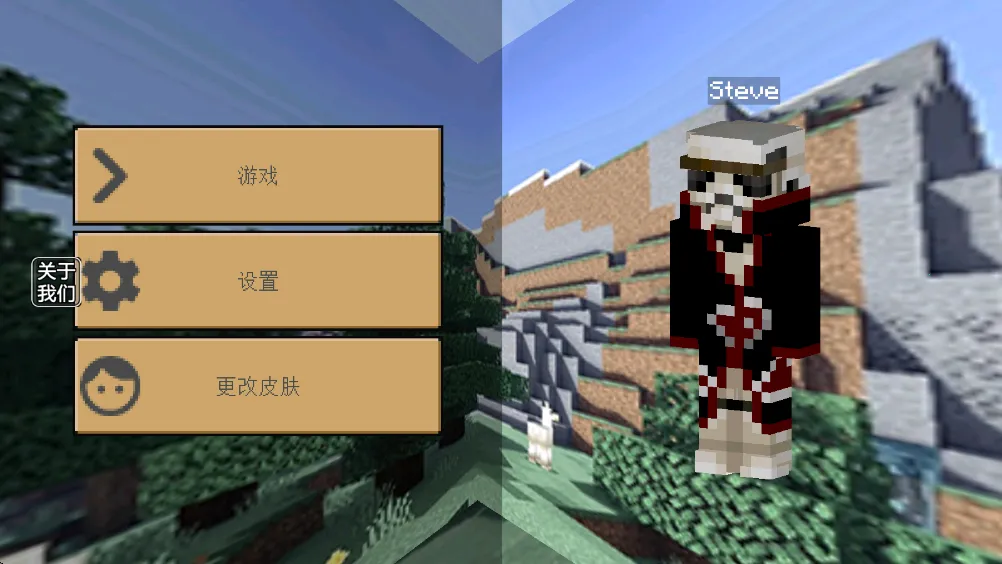 生存战争沙盒 生存战争沙盒