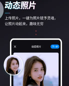 Styler�����ֻ���