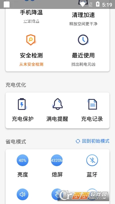 ���ڵ������v1.0.0 ��Ѱ��ͼ