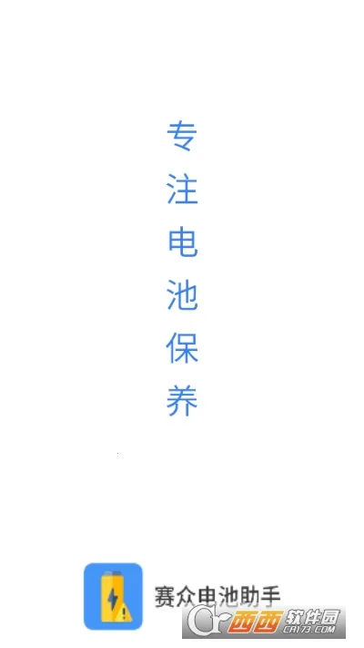 ���ڵ������v1.0.0 ��Ѱ��ͼ