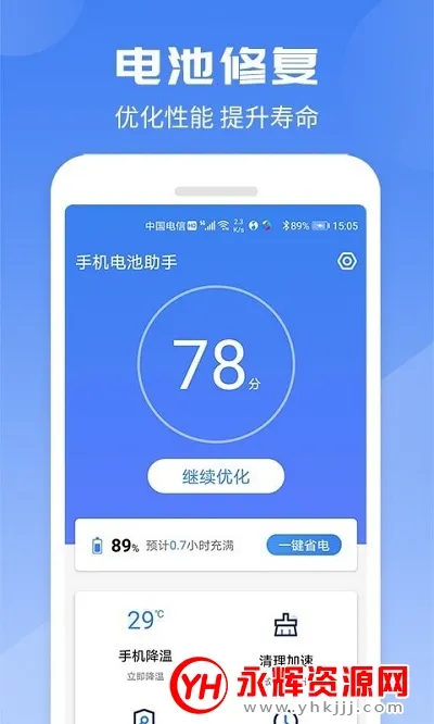 ���ڵ������v1.0.0 ��Ѱ��ͼ