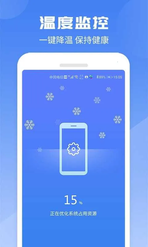 ���ڵ������v1.0.0 ��Ѱ��ͼ