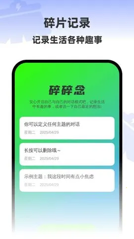 ����һ������2026�ٷ����°汾v1.0.5 ��׿���ͼ