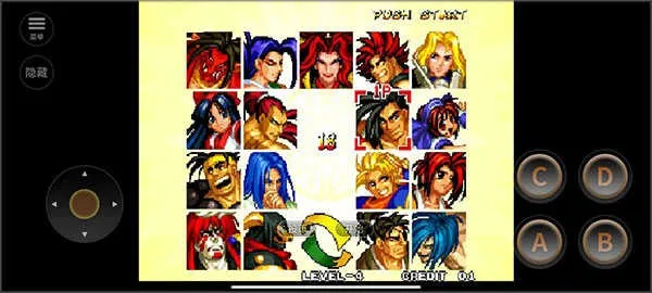 侍魂42026下载安装 侍魂42026下载安装