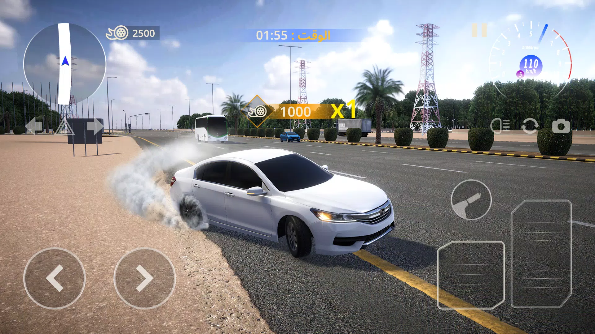 Ư�ƿ��2v1.6.3 ��׿���ͼ