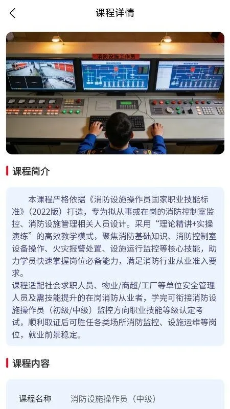 ��������2026�ٷ����°汾v3.2.7 �ٷ������ͼ