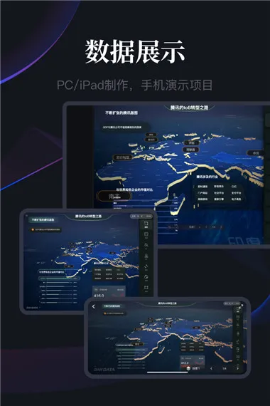 RayDatav1.0.0 ��׿���ͼ