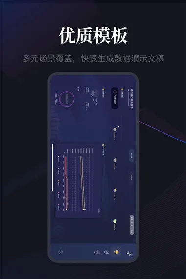 RayDatav1.0.0 ��׿���ͼ