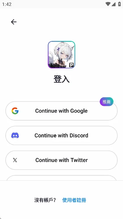 PixAI2026�ٷ�����