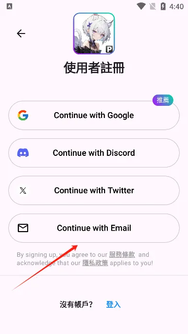 PixAI2026�ٷ�����