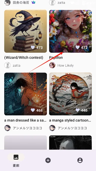 PixAI2026�ٷ�����