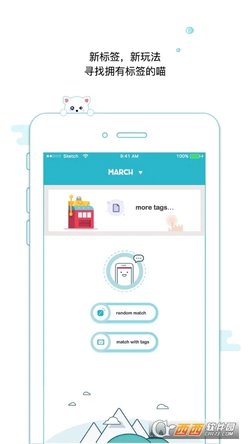 ����v5.7.21 �ٷ������ͼ