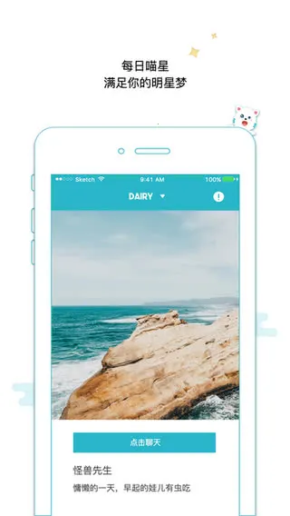 ����v5.7.21 �ٷ������ͼ