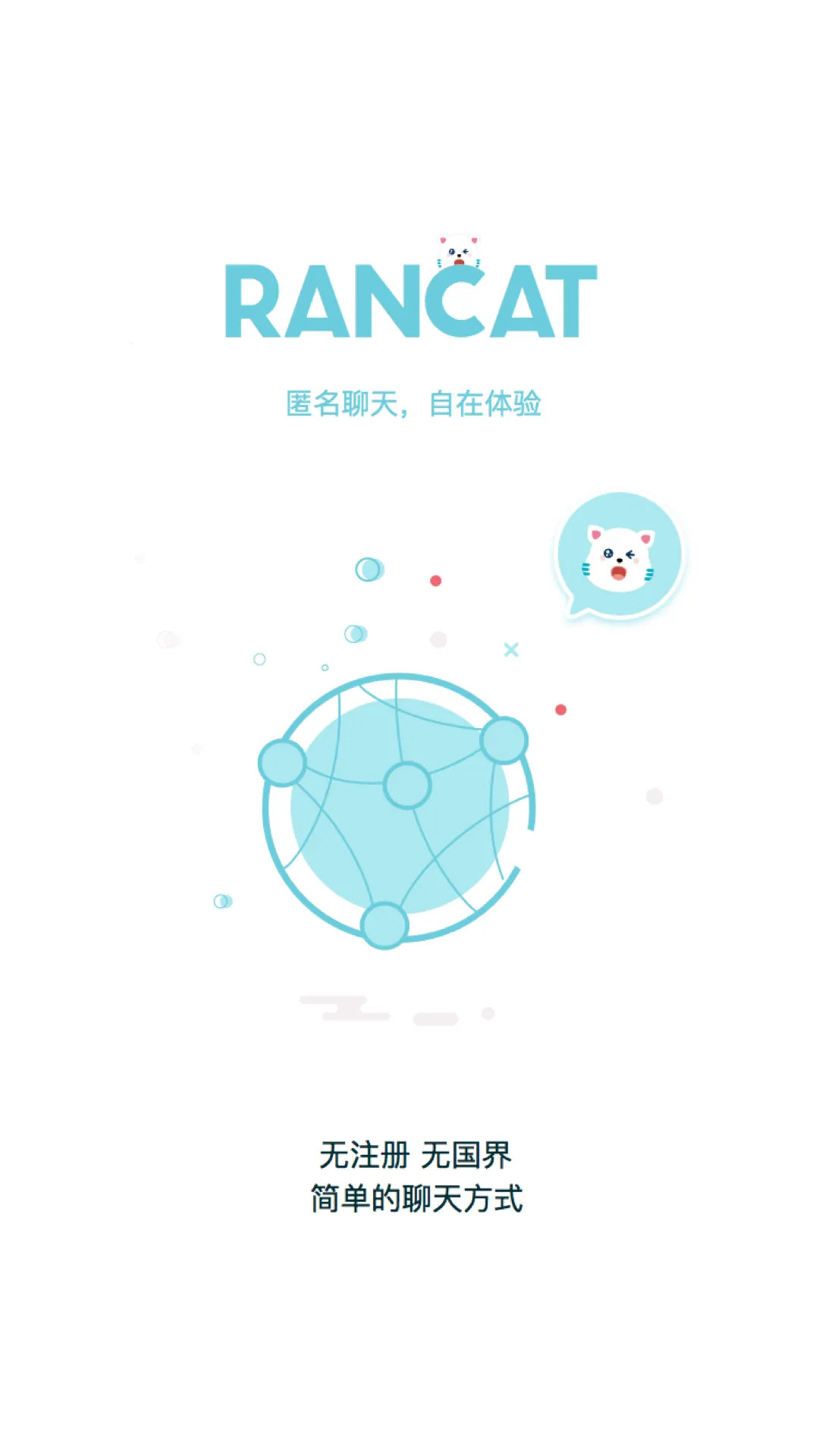 ����v5.7.21 �ٷ������ͼ