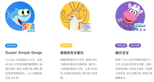 СС��Ȥ�����ֻ���