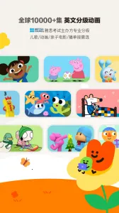 СС��Ȥ�����ֻ���v5.0.2 �ֻ����ͼ