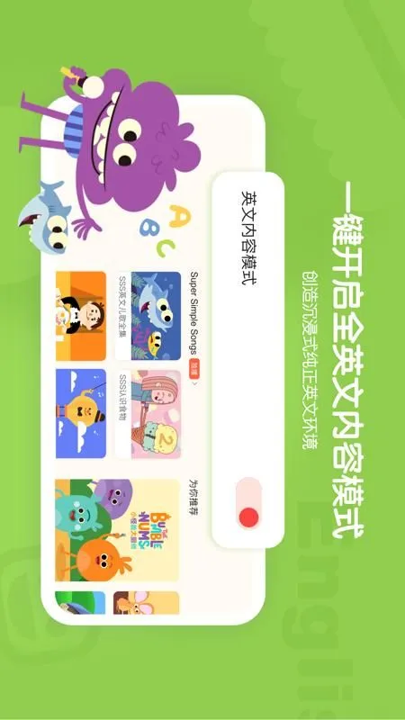 СС��Ȥ�����ֻ���v5.0.2 �ֻ����ͼ