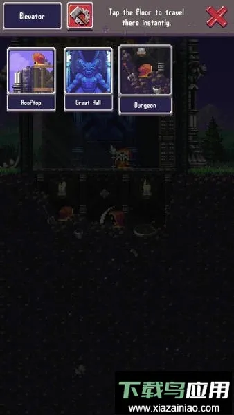 ������ʾ¼2026���°汾v1.81 ��Ѱ��ͼ