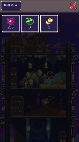 闲置启示录2026最新版本 闲置启示录2026最新版本