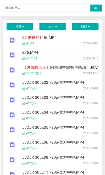 ��ѻ��v1.0.0 ��Ѱ��ͼ