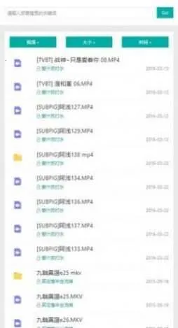 ��ѻ��v1.0.0 ��Ѱ��ͼ