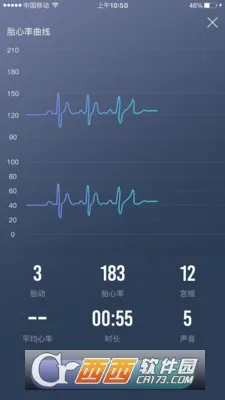 ����໤V2.1.5 ��׿���ͼ