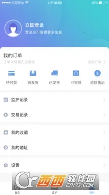 ����໤V2.1.5 ��׿���ͼ