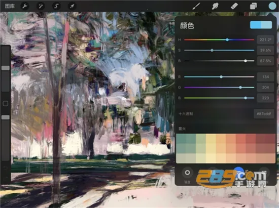 procreate2026���ذ�װv2.1.4 �ֻ����ͼ