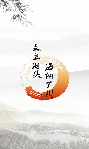 ����ͷ�������ֻ���