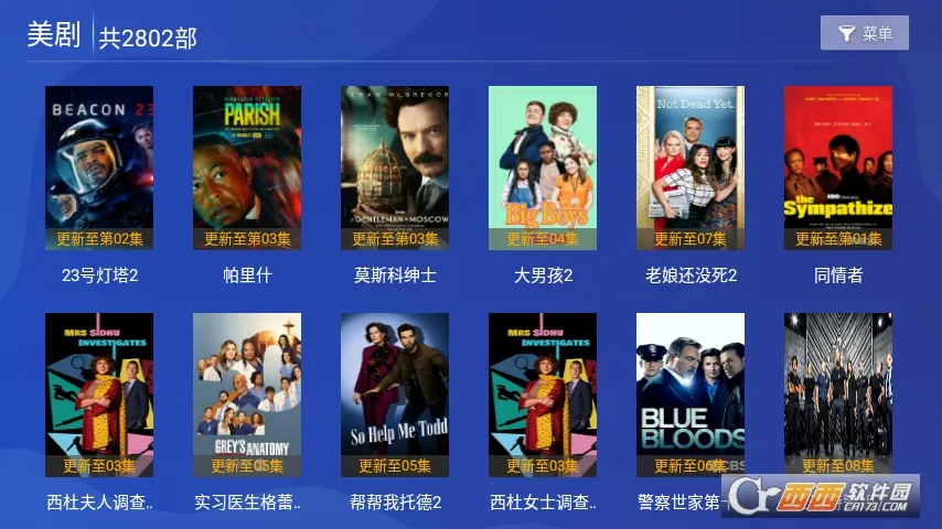 ����Ӱ�������ֻ���v1.0.4.0831 �ֻ����ͼ