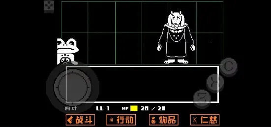 ��˵֮�»ƽ�����v3000000 ��׿���ͼ