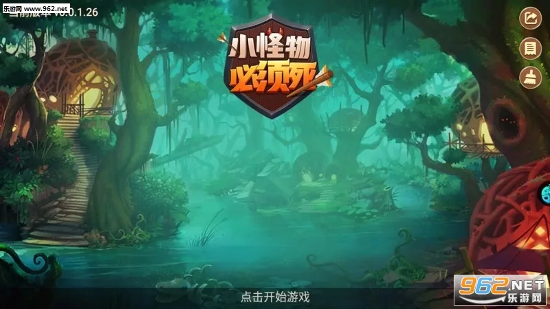 ��˵֮�»ƽ�����