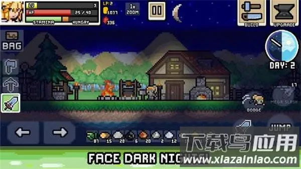 ���������氲׿���ֻ���v1.1.0.8 ��׿���ͼ