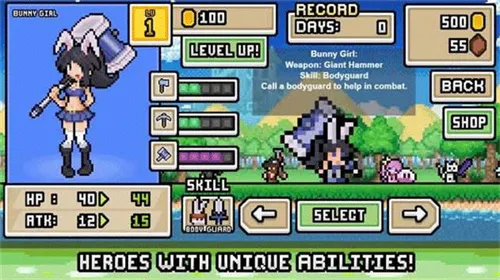 ���������氲׿���ֻ���v1.1.0.8 ��׿���ͼ