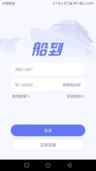 ����v1.4.2 ��׿���ͼ