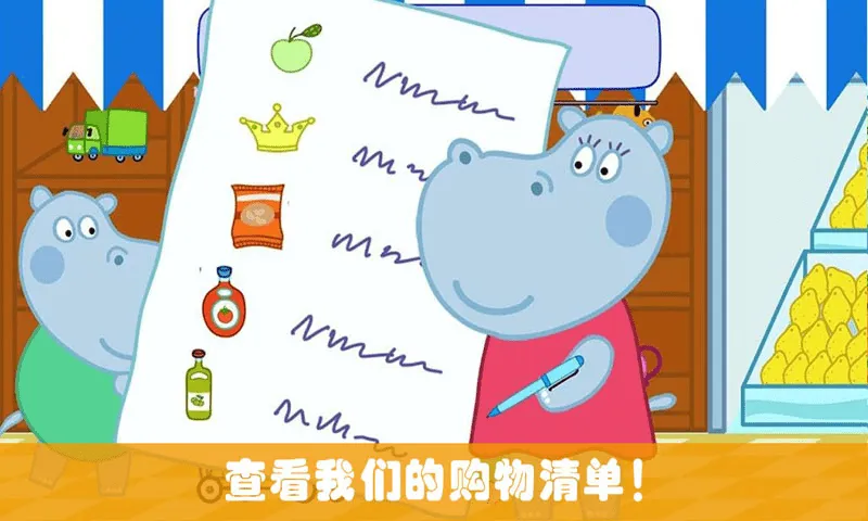 �������㳬��v2.4 �ֻ����ͼ