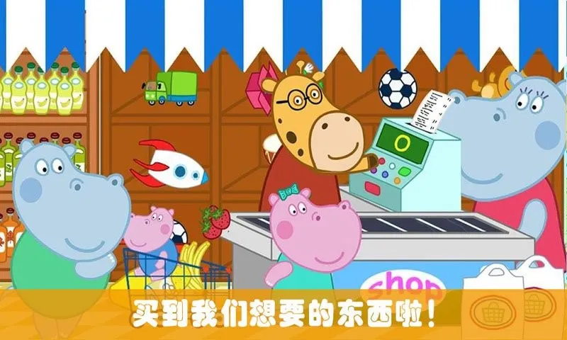 �������㳬��v2.4 �ֻ����ͼ