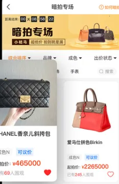 С����2026���°汾