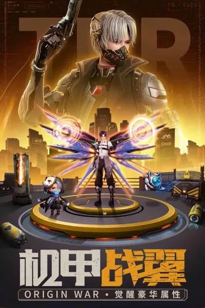 Դս��2026�ٷ����°汾