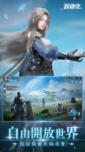 Դս��2026�ٷ����°汾v3.9 ��Ѱ��ͼ