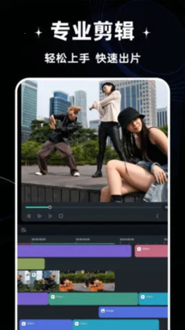 ��Ѽ�����Ƶ2026���°汾v1.2.2 �ٷ������ͼ