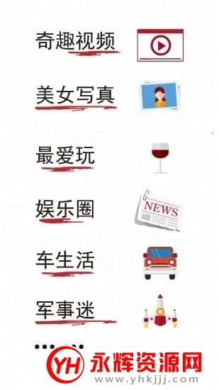 ��׫app��׿���ֻ���